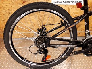 All - Mountain Orient 2026 MODULAR DISC 24''-thumb-6