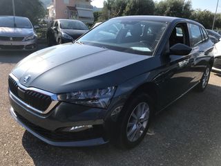 Skoda Scala '20 ΑΥΤΟΜΑΤΟ 1.6 DIESEL