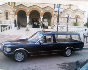 Mercedes-Benz 1987 w126