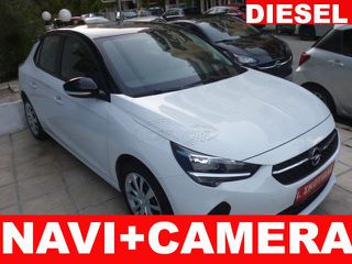 Opel Corsa '21 F 1.5 DIESEL 102HP 6TAXYTO EURO 6D/0€ΤΕΛΗ/NAVI+CAMERA/ΕΛΛΗΝΙΚΟ