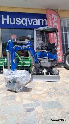 Graecus '25 Μίνι εκσκαφέας 1.7T, KUBOTA Diesel, με περιστροφή στην μπούμα και πλαϊνοί μοχλοί χειρισμού EB17-ADVANCED