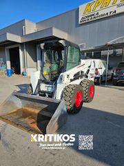 Φορτωτής Με Λάστιχα Bobcat 2017 S550-thumb-2