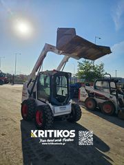 Φορτωτής Με Λάστιχα Bobcat 2017 S550-thumb-8