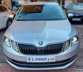 Skoda Octavia '19 A7 1,6 TDI (1339)