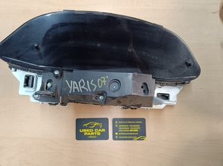 ΚΑΝΤΡΑΝ ΓΙΑ TOYOTA YARIS '06-'11 ΚΩΔΙΚΟΣ 83800-0D660.Η ΤΙΜΗ ΕΙΝΑΙ ΕΝΔΕΙΚΤΙΚΗ.