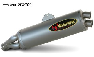 Εξάτμιση Τελικό Αkrapovic Full Titanium Bmw R 1200 R 2006-2010