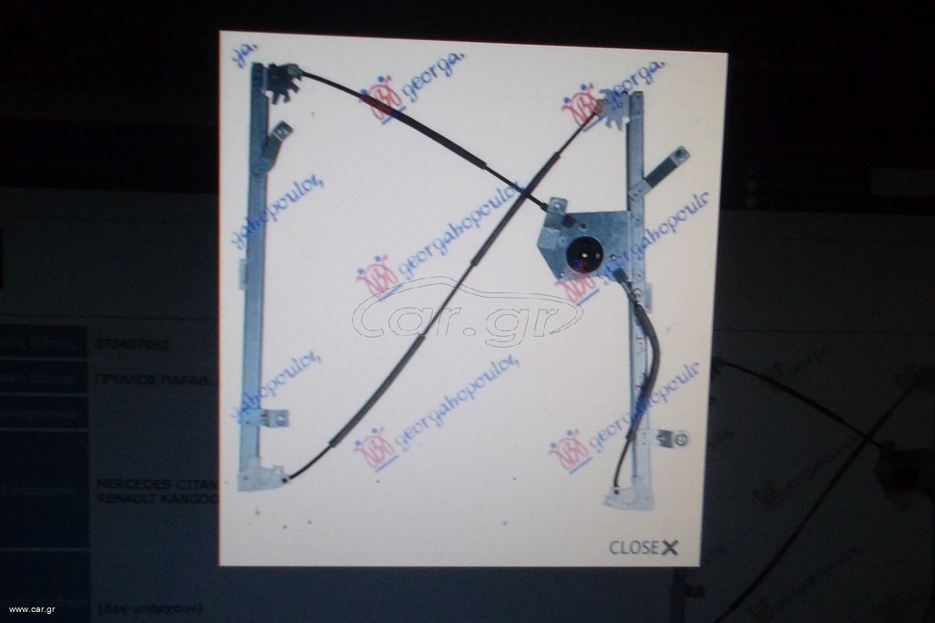 RENAULT KANGOO 08-2013 ΓΡΥΛΛΟΣ ΠΑΡΑΘΥΡΟΥ ΗΛΕΚΤΡΙΚΟΣ ΧΩΡΙΣ ΜΟΤΕΡ