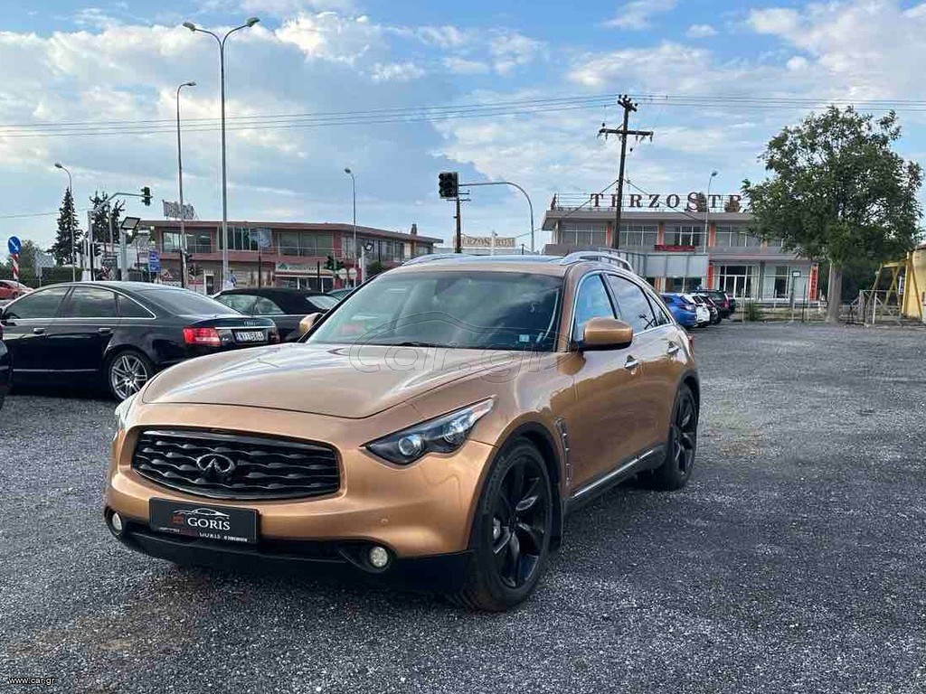 Infiniti FX 2010 FX50S FULL EXTRA