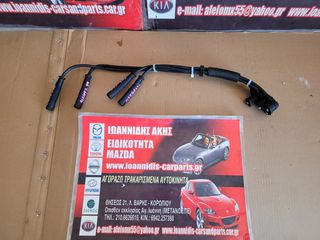 MAZDA 323F 1992 ΜΠΟΥΖΟΚΑΛΩΔΙΑ