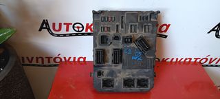 CITROEN C2 '05 *HFX* ΑΣΦΑΛΕΙΟΘΗΚΗ. Ο,ΤΙ ΘΕΛΕΤΕ ΡΩΤΗΣΤΕ ΜΑΣ, ΑΠΟΣΤΟΛΗ ΣΕ ΟΛΗ ΤΗΝ ΕΛΛΑΔΑ.