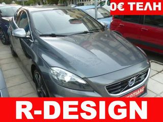 Volvo V40 '14 R-DESIGN 1.6 DIESEL 115HP 6TAXYTO/0€ΤΕΛΗ/ΔΕΡΜΑ-ΑΛΚΑΝΤΑΡΑ+ΓΥΑΛ. ΠΑΝΟΡΑΜ. ΟΡΟΦΗ+CAMERA/ΕΛΛΗΝΙΚΟ