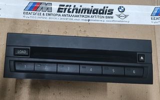 CD CHANGER  6-πλο BMW Z4 E89 ROADSTER  2008-2016!!!ΑΠΟΣΤΟΛΗ ΣΕ ΟΛΗ ΤΗΝ ΕΛΛΑΔΑ!!!