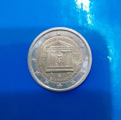2 ΕΥΡΩ  2022 , ΕΛΛΑΔΑ  ( ΑΝΑΜΝΙΣΤΙΚΟ )