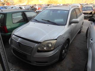 TOYOTA AVENSIS 06 2,2cc DIESEL 2AD STATION