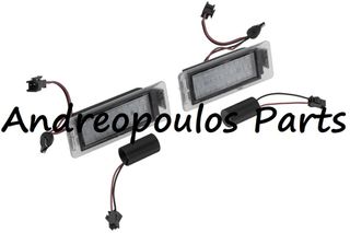 ΦΑΝΟΙ ΠΙΝΑΚΙΔΟΣ LED SET 2TEM OPEL INSIGNIA A (G09) 08-17,MOKKA / MOKKA X (J13) 12-