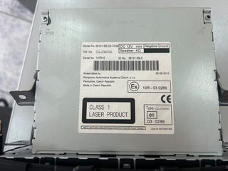 R/CD SUZUKI SWIFT  2010-2017-thumb-1