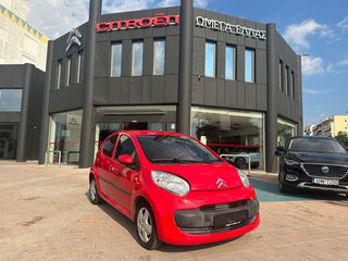 Citroen C1 '07 1.0 68HP AYTOMATO STYLE