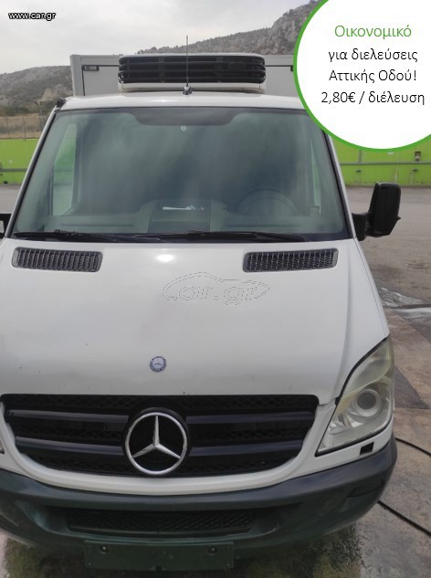 Ψυγείο Mercedes-Benz 2010 SPRINTER 516 CDI EURO5