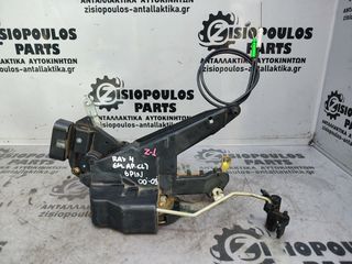 ΚΛΕΙΔΑΡΙΑ ΕΜΠΡΟΣ ΑΡΙΣΤΕΡΗ (L) TOYOTA RAV 4 2000' - 2005' (Z) (6 PIN)