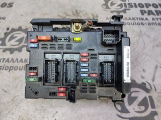 ΑΣΦΑΛΕΙΟΘΗΚΗ BSM PEUGEOT 206 1998-2009 (Z)