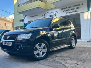 Suzuki Vitara '06 4X4 FULL EXTRA ΗΛΙΟΡΟΦΗ-ΟΘΟΝΕΣ