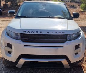 Land Rover Range Rover Evoque '12 TD4 DYNAMIC - Panorama