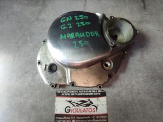 SUZUKI GZ MARAUDER 250 /GN 250 ΚΑΠΑΚΙ ΣΥΜΠΛΕΚΤΗ