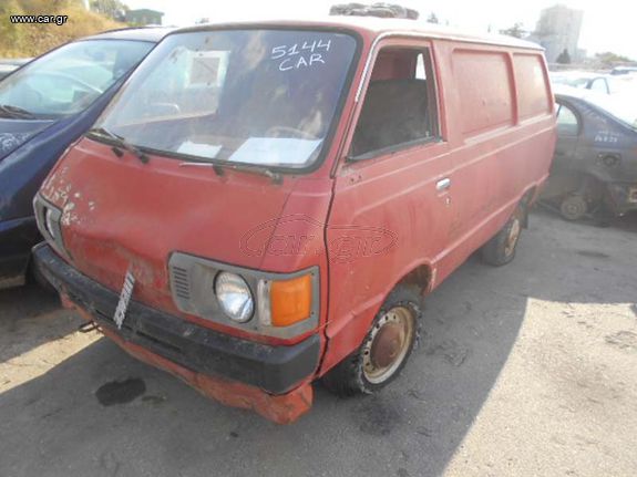 TOYOTA LITEACE 85 1,3cc ΚΛΟΥΒΑ