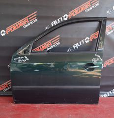 SKODA OCTAVIA 4 1997-2010 ΠΟΡΤΑ ΕΜΠΡΟΣ ΑΡΙΣΤΕΡΗ Α2*