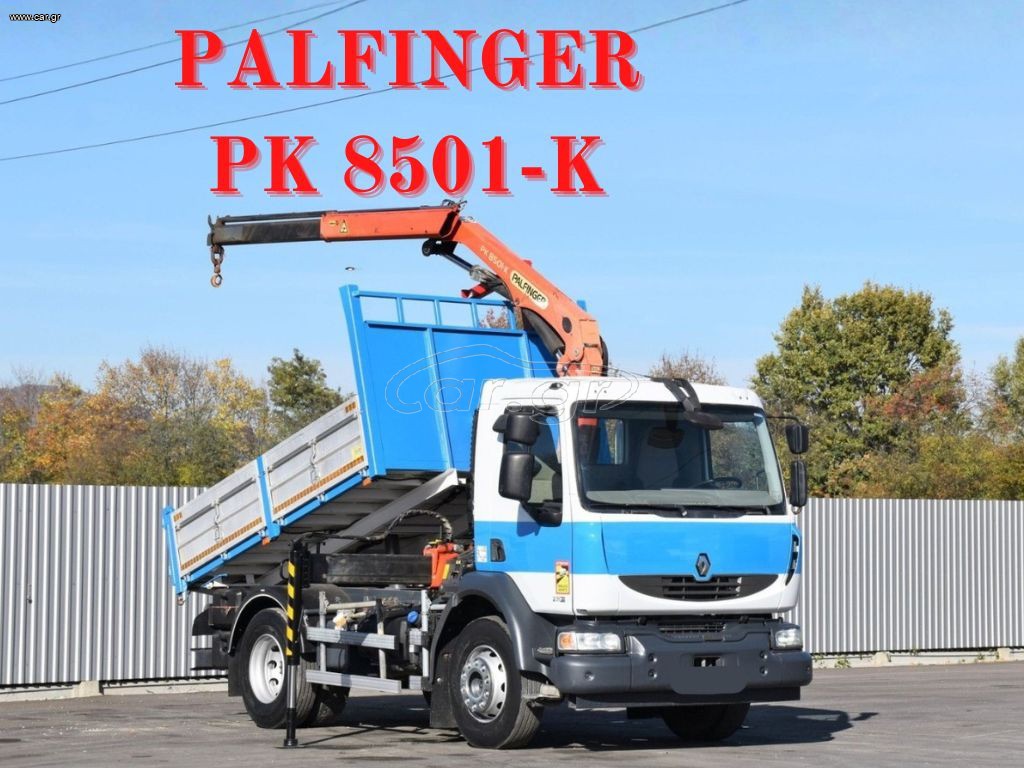 Ανατροπή Renault 2012 MIDLUM 270 DXI * TIPPER 3,50m * PK 8501-K/FUNK