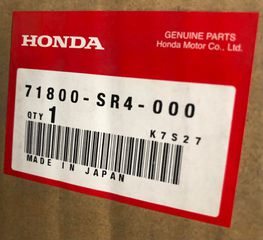 ΜΑΣΠΙΕΣ ΔΕΞΙΟΣ HONDA CIVIC 4DR '92- '95 (71800SR4000) Garnish Assy., R. Side Sill