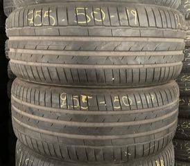 2 ελαστικά 255/50-19 Hankook dot 2023