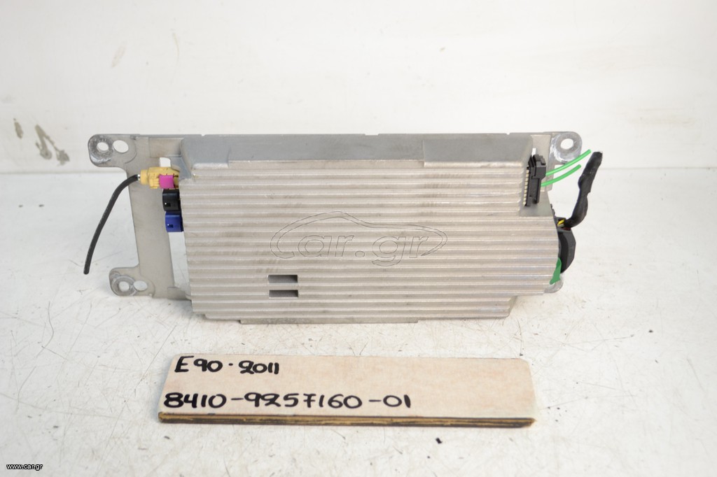 ΜΟΝΑΔΑ BLUETOOTH BMW E90 2011 9257162