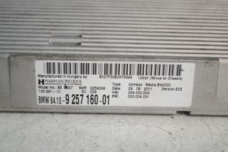 ΜΟΝΑΔΑ BLUETOOTH BMW E90 2011 9257162-thumb-3