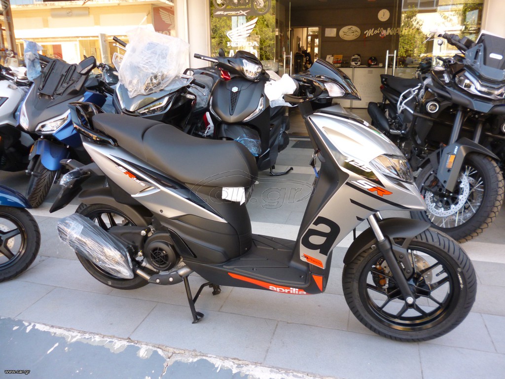 Aprilia SR 125 2025 EU5+