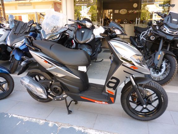 Aprilia SR 125 2024 EU5