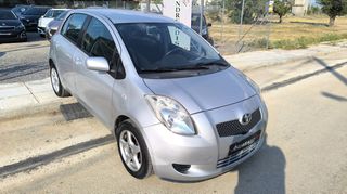 Toyota Yaris '07 *ANDREADIS CARS*