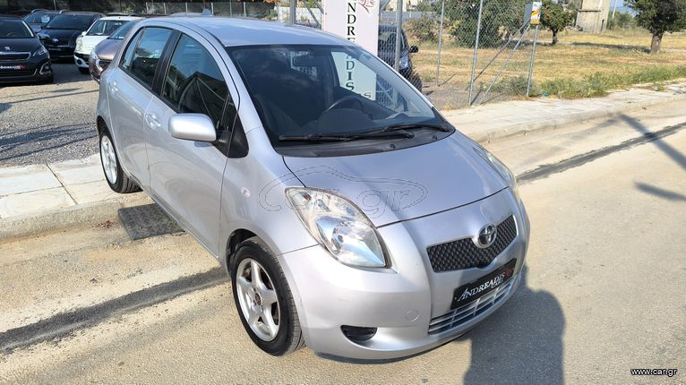 Toyota Yaris '07 *ANDREADIS CARS*