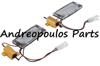 ΦΑΝΟΙ ΠΙΝΑΚΙΔΟΣ LED SET 2TEM SKODA FABIA III (NJ3) 14-21,OCTAVIA III 12-20,RAPID 12-19,SUPERB II 09-,YETI (5L) 09-17,VW POLO V 09-17,JETTA IV 10-17,GOLF VI (AJ5) 09-13,SEAT IBIZA IV ST 10-16