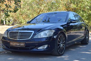 Mercedes-Benz S 500 '09 4/ΜΑTIC LONG V8 388HP NAVIGATION ΑΕΡΑΝΑΡΤΗΣΗ 2Ο' ΑΜG LOOK