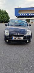 Citroen C2 '05 Diesel 1.4