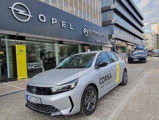 Opel Corsa '24 CORSA