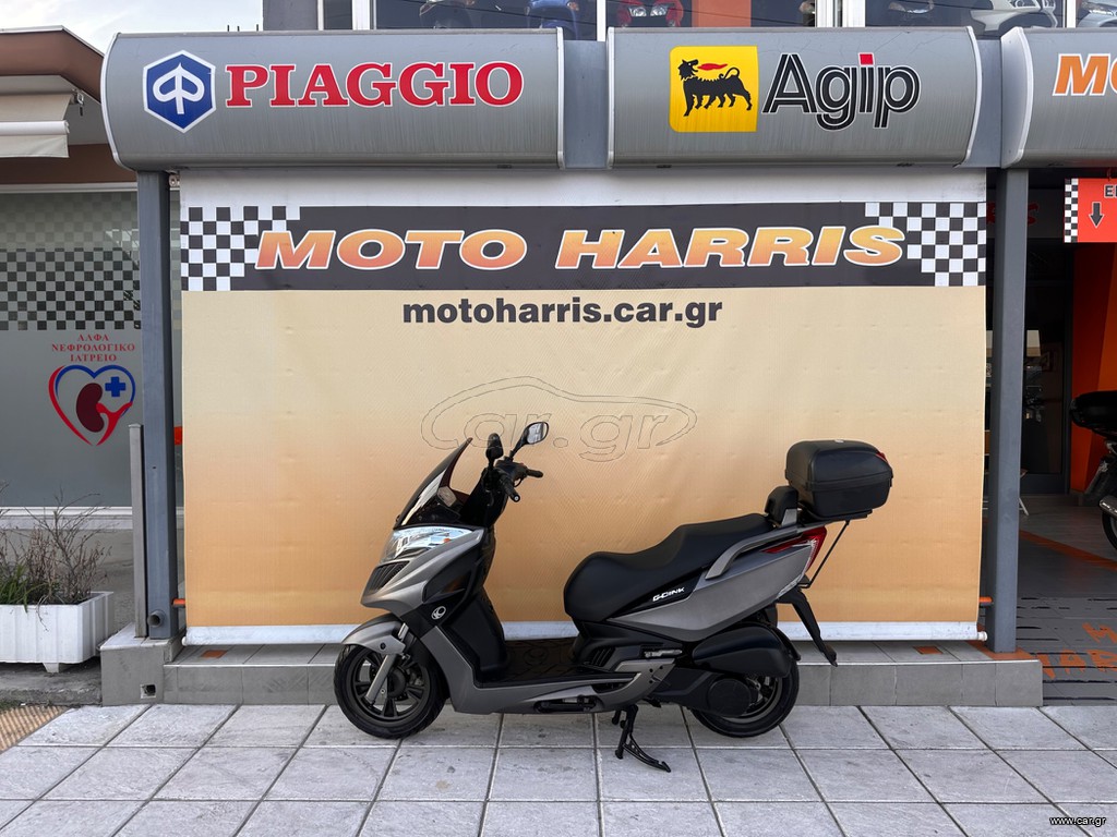 Kymco Grand Dink 300 2015 ##MOTO HARRIS!!## G-DINK 300 2015