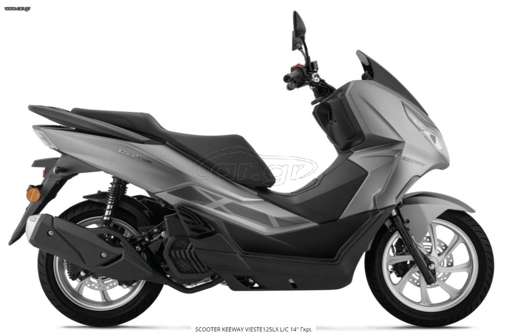 Keeway Vieste 125 2025 LC125 ΥΔΡΟΨΥΚΤΟ