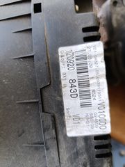 SCODA OCTAVIA 5 2008-2012 ΚΑΤΡΑΝ 1Z0920843D