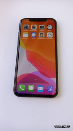 IPHONE XS 64GB