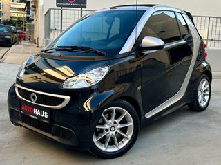 Smart ForTwo '13 PASSION MHD CABRIO! NAVI, ΗΛ. ΤΙΜΟΝΙ