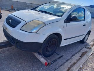 Citroen C2 2001-2008 1100cc HFX κινητήρα ΟΛΟΚΛΗΡΟ ΑΥΤΟΚΙΝΗΤΟ Ρωτήστε μας για ότι σας ενδιαφέρει