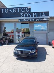 Mercedes-Benz 2019 E 200