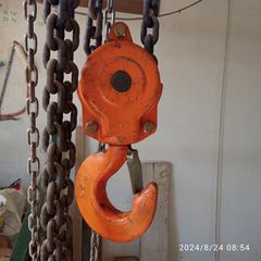 ΒΑΡΟΥΛΚΟ ΑΛΥΣΣΙΔΑΣ 5 ΤΟΝ-thumb-1